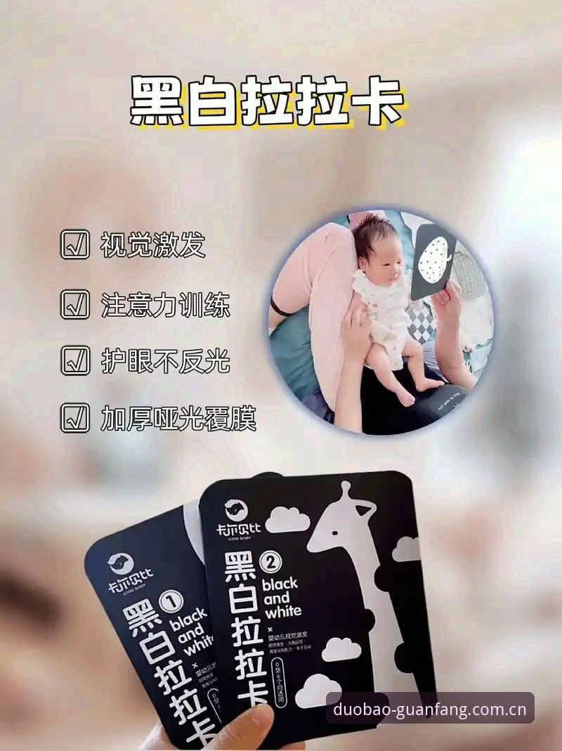 多宝体育下载哪个好？2024最新版本实测体验与深度评测